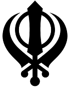 Khanda, one of the most important symbols of Sikhism
